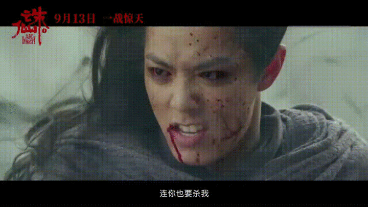 如何评价演员肖战在《诛仙》中的演技?