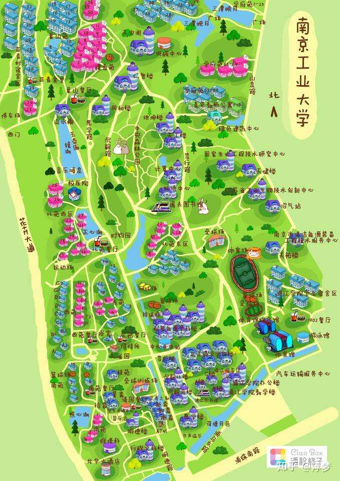 南京工业大学的宿舍条件如何?校区内有哪些生活设施?