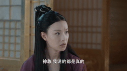看了张震,倪妮主演的《宸汐缘》,你是什么心情?