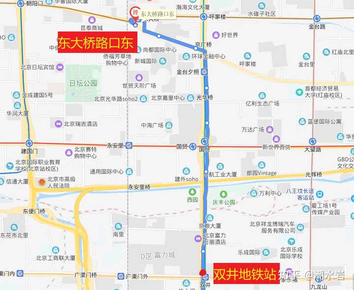 北京地铁7号线双井站什么时候开通?