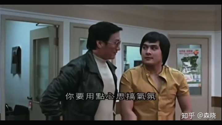 真真是风流倜傥,玉树临风,当然傅升也很帅 还有他和汪禹的千王斗千