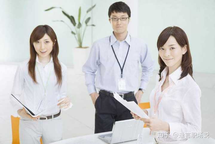 和同事发生了关系 该如何处理?