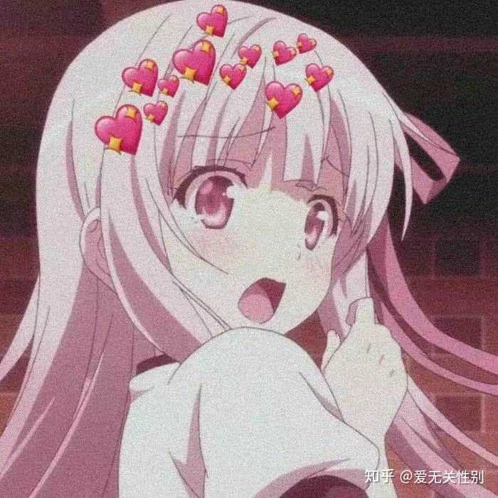 有没有好看的les情侣头像?