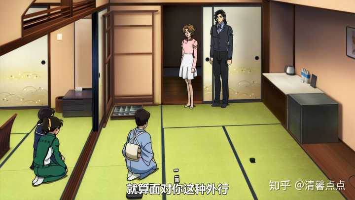 如何评价大冈红叶这个角色?