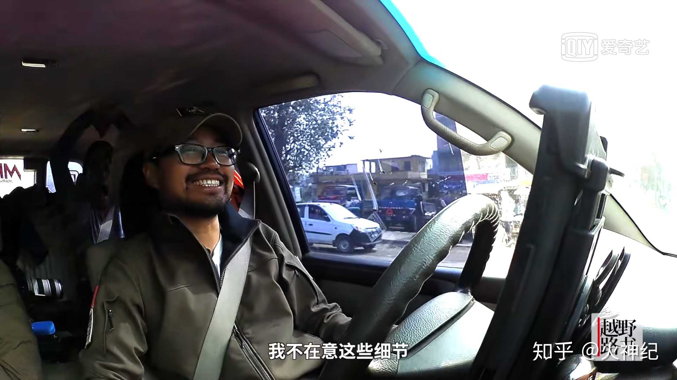 一口气把第九季的#越野路书# 看完了 - 知乎