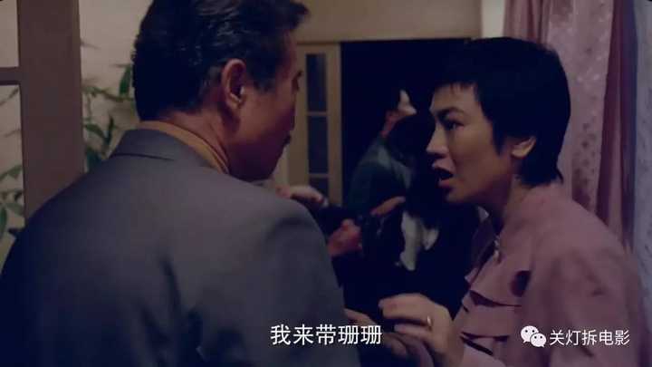 饮食男女中为什么说"食色性也"?