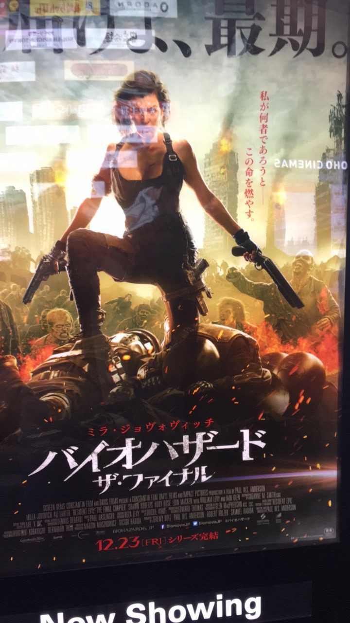 你见过最有趣的海报是什么?