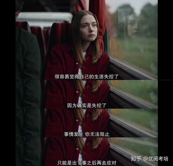 有什么英剧推荐?