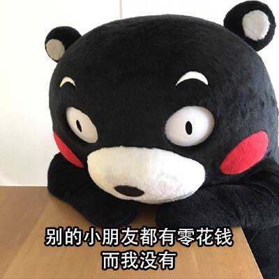 发布于 2017-12-27 赞同 1 添加评论 分享 收藏 感谢 收起