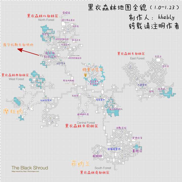 当然有人说1.0无缝地图,画面精美什么的.