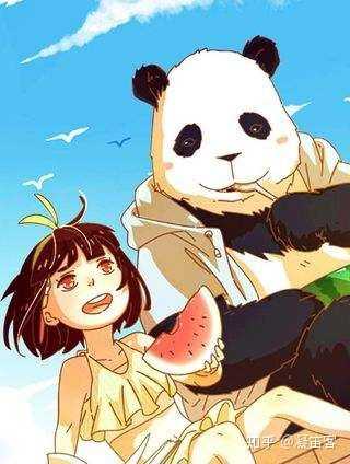 一个动漫电影,是一个小女孩然后她老公是一只熊猫.想知道片名?