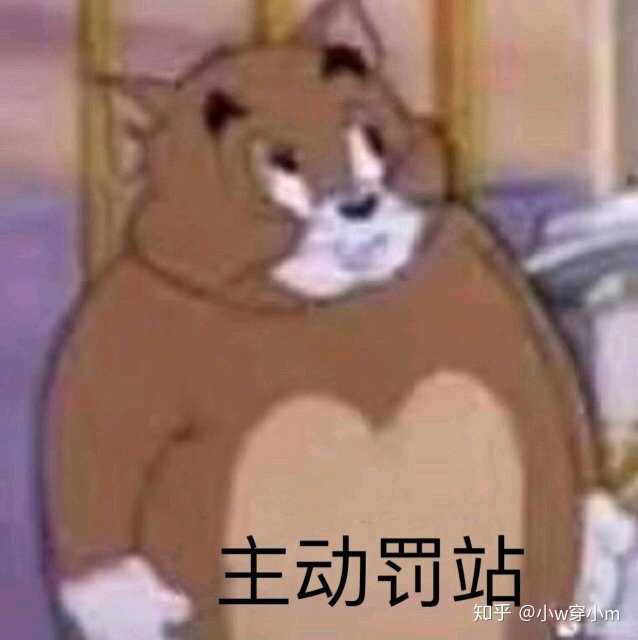 好吧我知道只是聊天太干了用表情包缓解尴尬