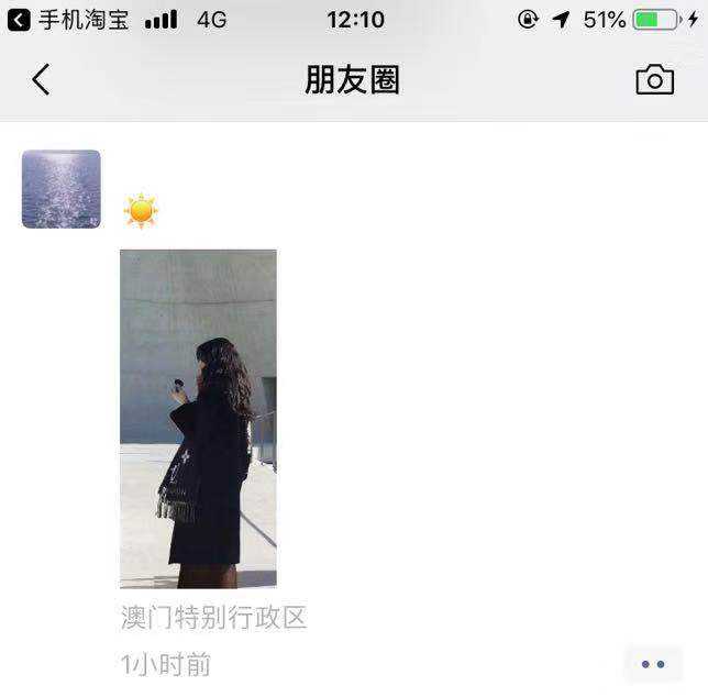 微信朋友圈地址是灰色?
