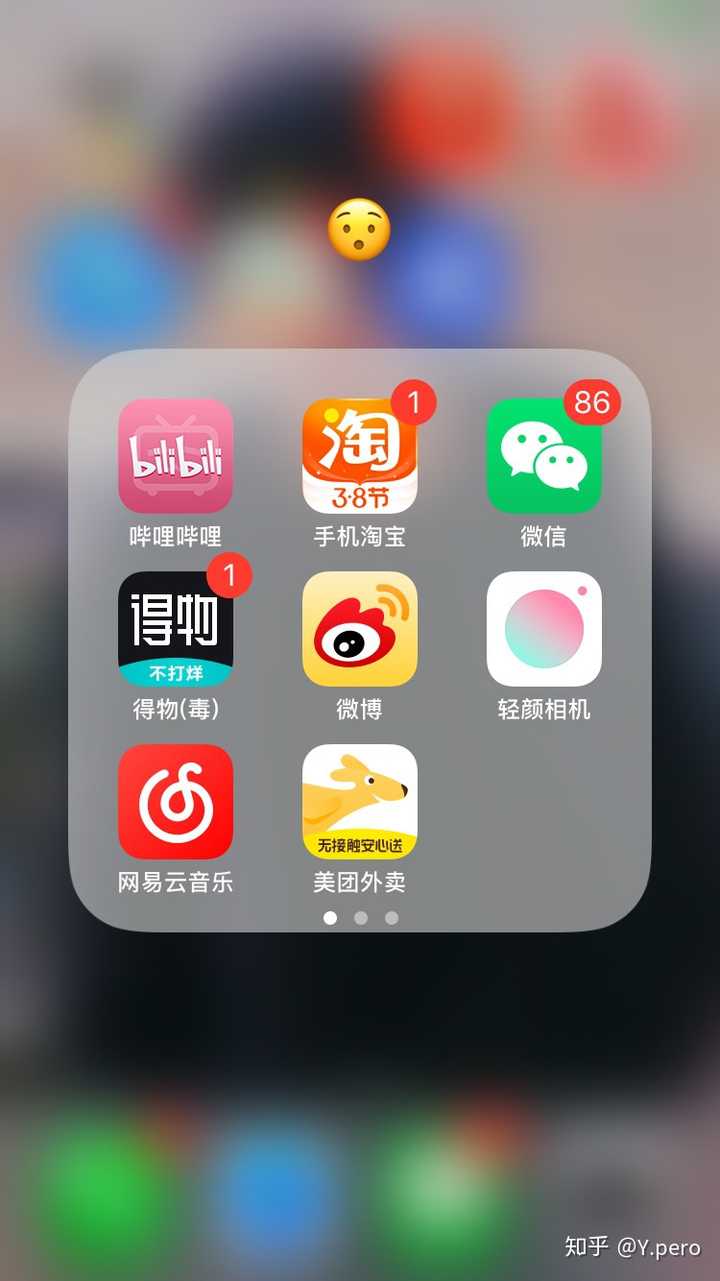 为什么有人喜欢微信消息几百条未读存着?