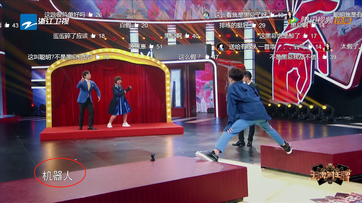 《王牌对王牌》为什么老是王源队赢?