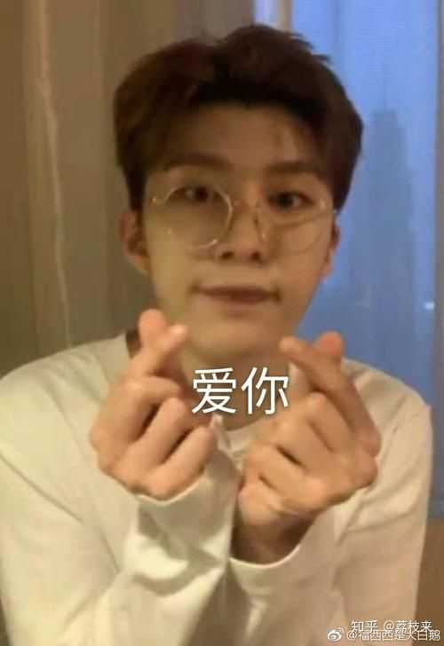 我想听一下路人对范丞丞在《我要这样生活》中的看法?