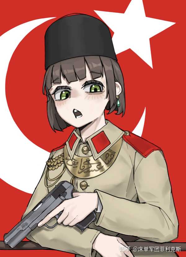 kaiserreich
