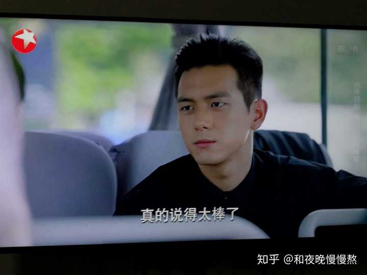 最后最后 喜欢李现很久啦 他的每一部剧都有看过 从谢训 林涛 郭德友