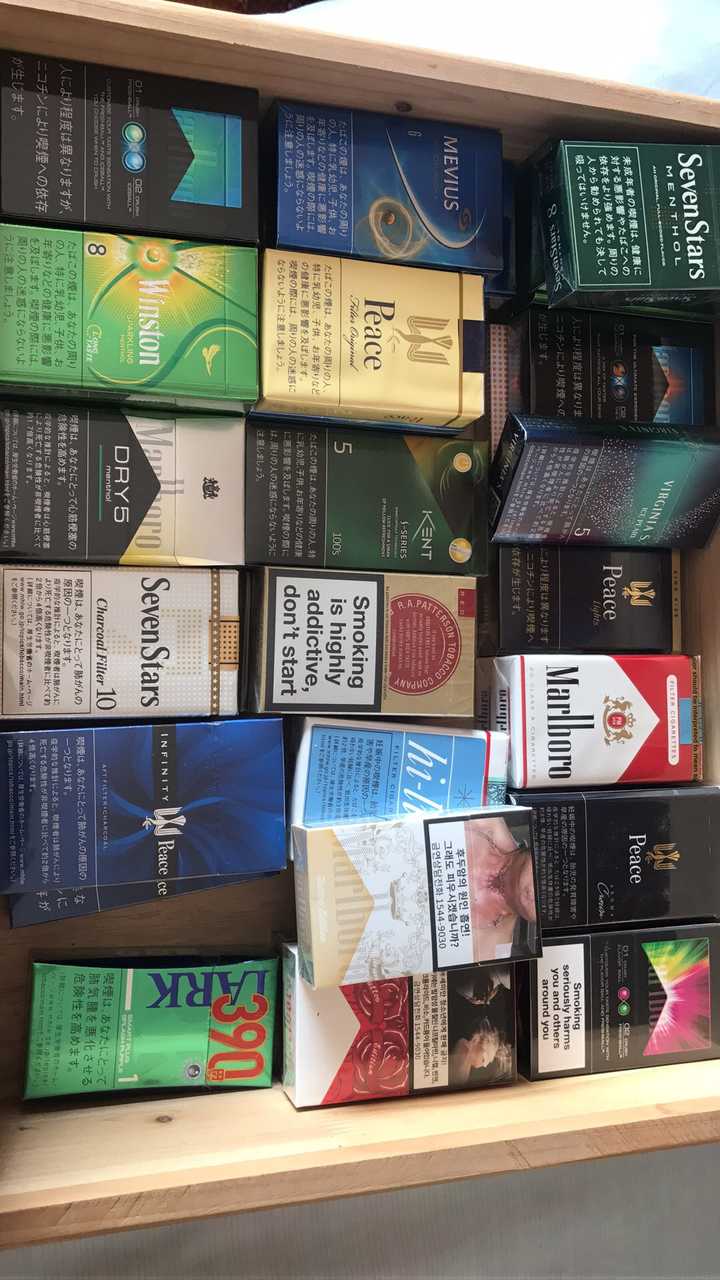 三十块钱左右又好抽又有逼格的烟都有哪些?