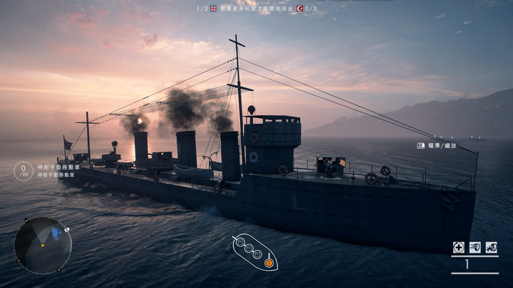 如何评价《战地1》的英军新 dlc《力挽狂澜》?