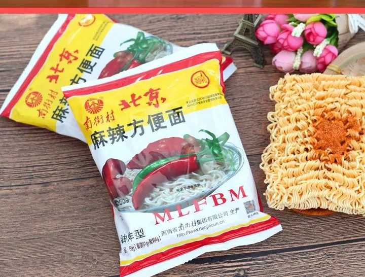 必须是北京方便面 这是从小吃到大的方便面 饿的时候来一包简直人间