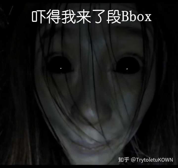 电影《昆池岩》有多恐怖?