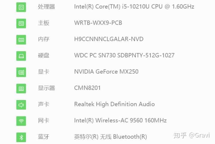 华为matebook 13/14 2020 款和联想小新 pro13/air 14 相比,选哪个?