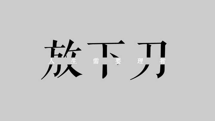 课外辅导班,你遇到过什么恶心,心酸的事情?