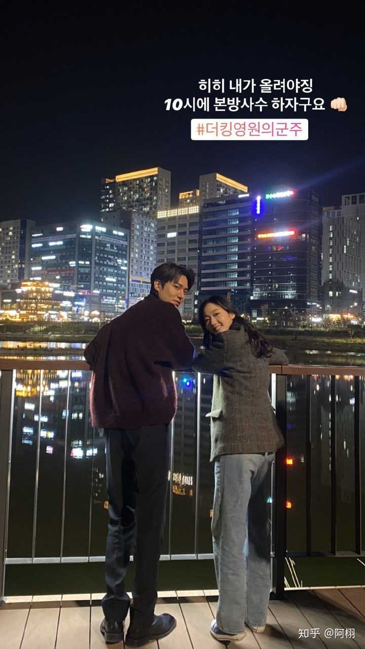 李敏镐和金高银两人有可能吗