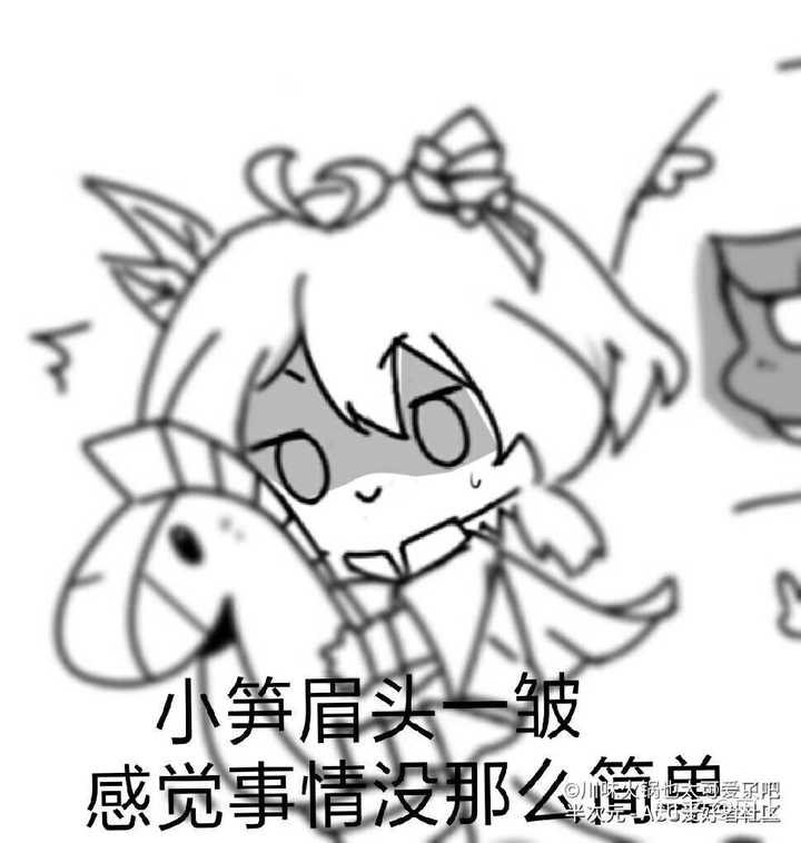 求有跟食物语相关的美图或者表情包?