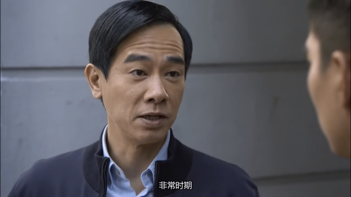 如何评价陈小春主演的网剧《反黑》?