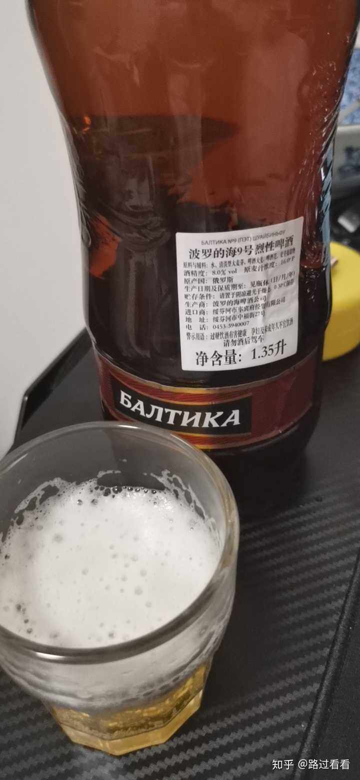 解渴撸串喝喝国内水啤 小资情调喝喝精酿修士 酒蒙子,你就直接怼老