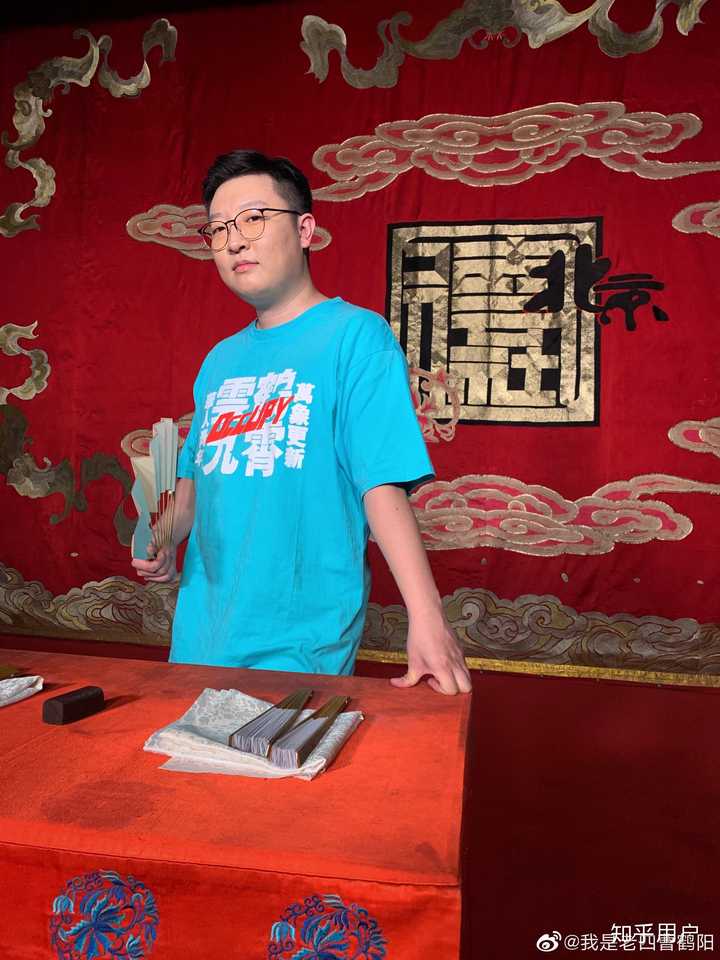 德云社里面大哥二哥三哥四哥是按什么排的啊