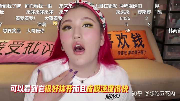 怎么看待最近很火的美妆博主「道上都叫我赤木刚宪」?