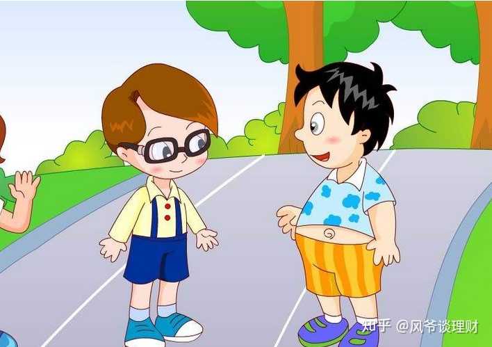年收入 15 万元左右的年轻人如何理财?