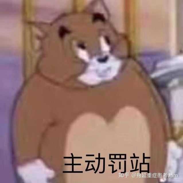小时候你做过什么「憨憨」行为?