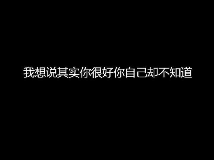 低落期怎么度过我坚持不下去了真的坚持不下去了 帮帮