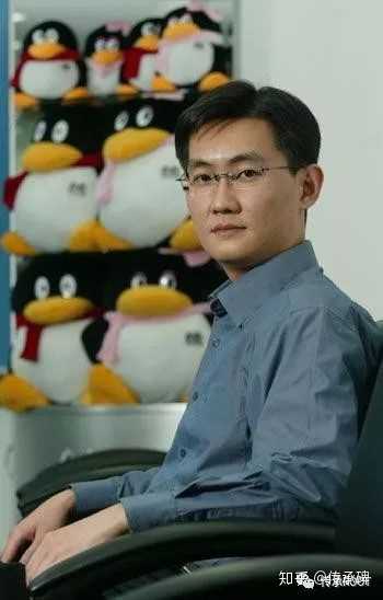 关于马化腾有哪些有趣的故事