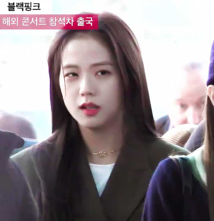 你为什么喜欢blackpink的金智秀(jisoo)?