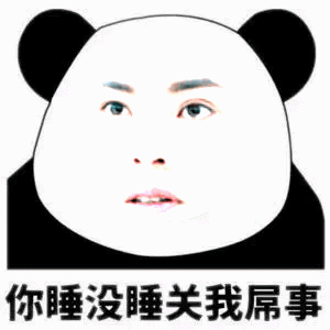 有没有什么好的做表情包的app 求推荐?