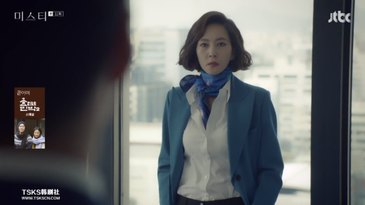 如何评价韩剧《迷雾》?