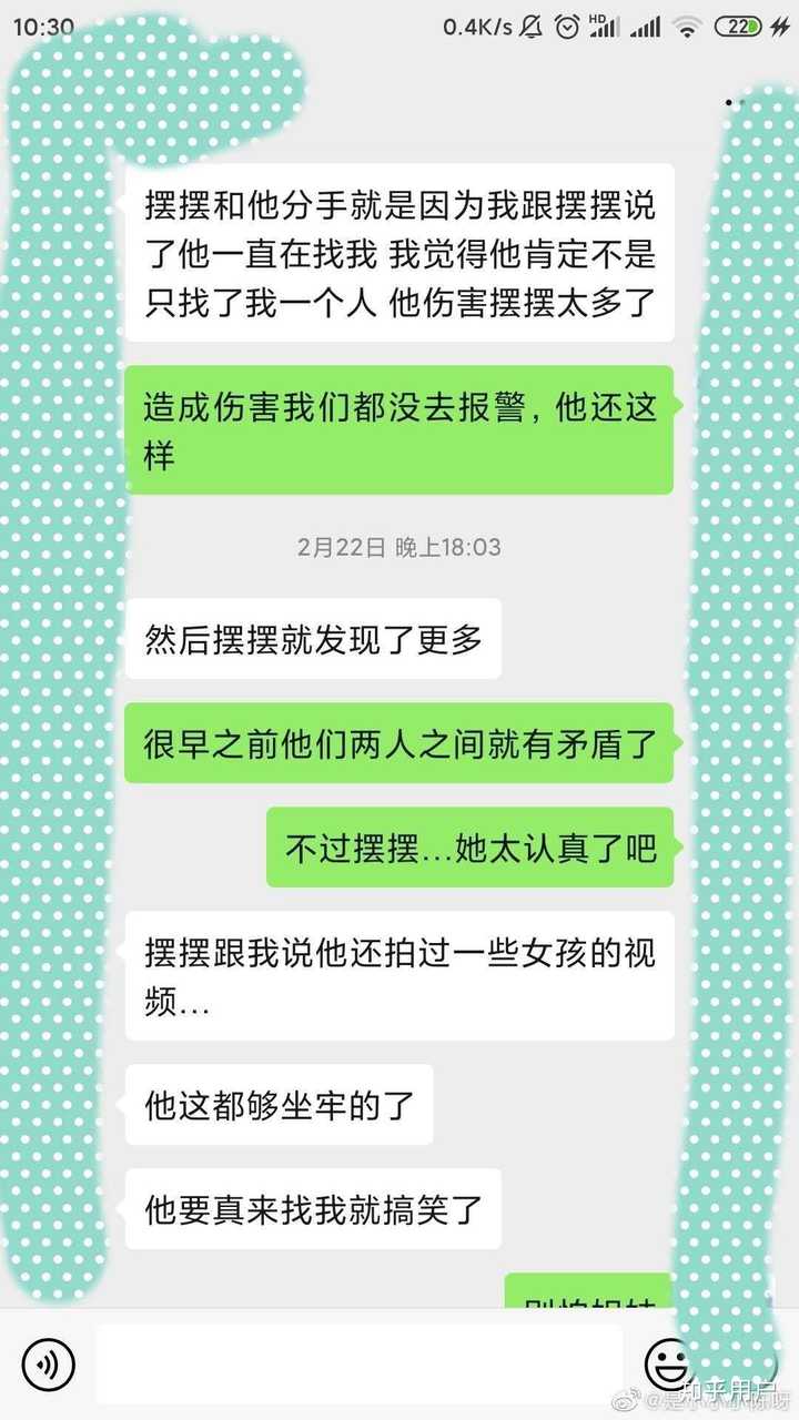 大家对微博鱼摆摆和陆涛怎么看?
