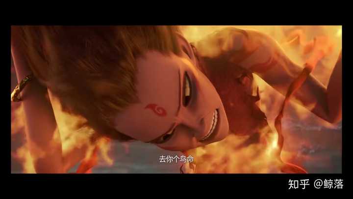 《哪吒之魔童降世》中有什么你印象深刻的细节?