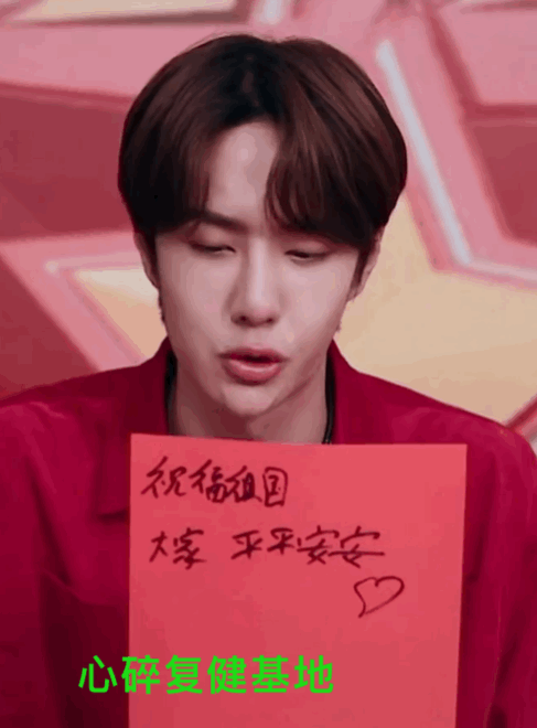 你是什么时候脱粉王一博的?