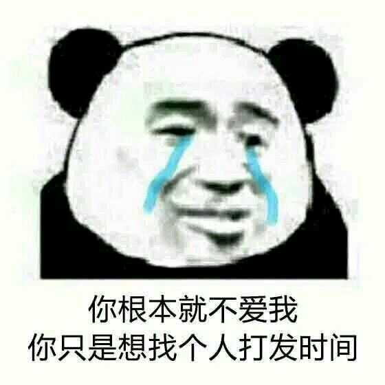 有没有那些一看起来就很忧郁的表情包?