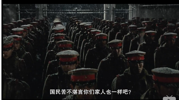「这一首昭和维新之歌,献给所有的平成废物」是什么梗