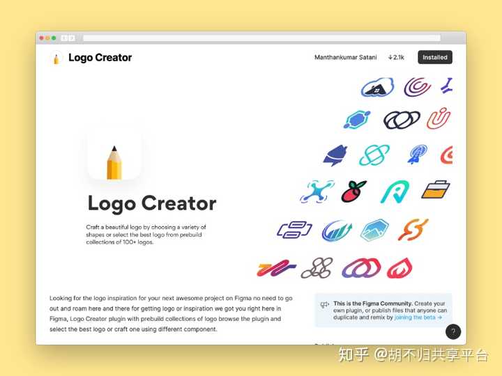 figma logo creator