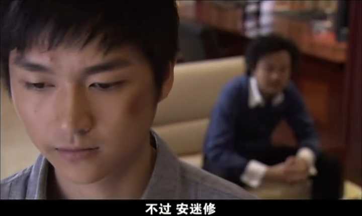 《铠甲勇士刑天》你们觉得安迷修是路法亲儿子吗?