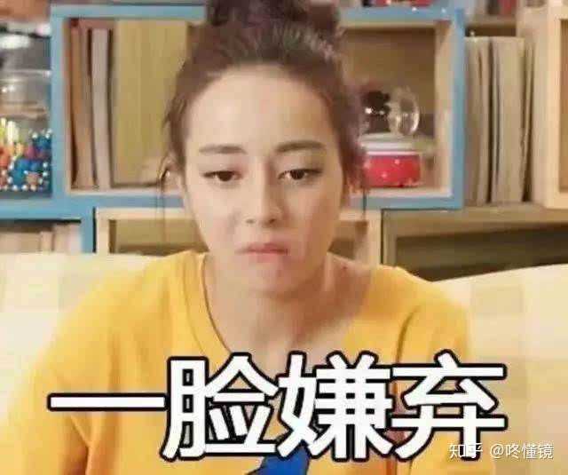 男生讨不讨厌女生体毛长?