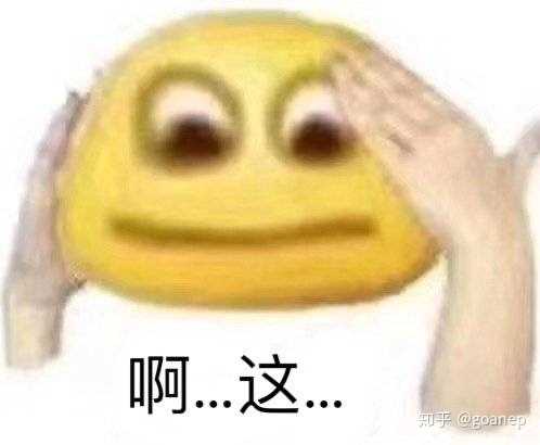 退下吧
